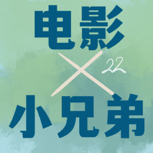 韩江｜光州·14岁女孩·素食主义·小说工厂