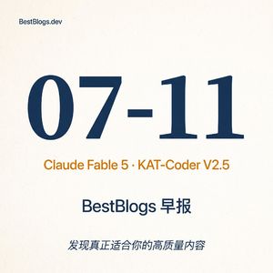 EP114 · 代理长程验证、工程训练车间、产品判断力 · 07-11 早报