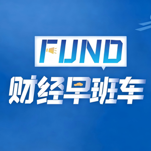 被黄仁勋屡次提到的物理AI爆火!它到底是个啥?