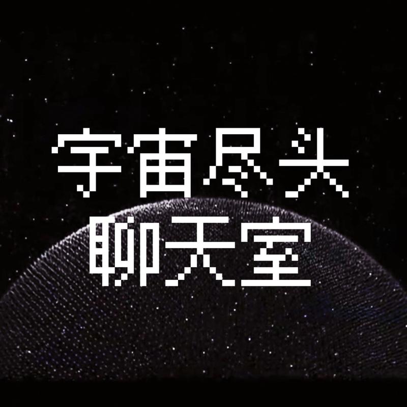 podcast-avatar