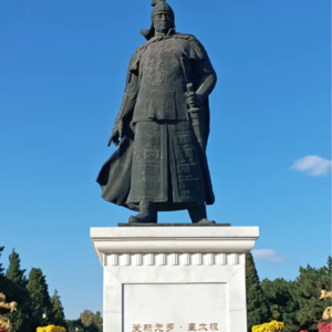 第7集 登基称汗