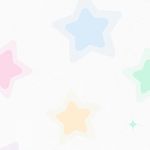 星星雨林
