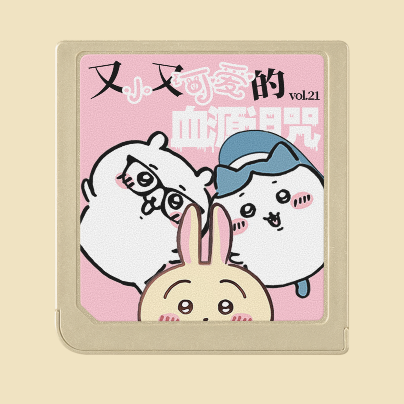 普通玩家 | CommonPlayer