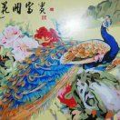 淑珍_CqQT