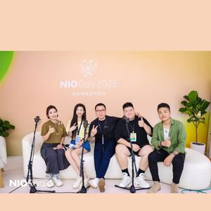 劈情操Vol89.杭州NIO Day特别节目