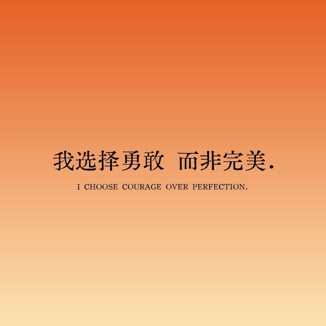94-毕业季别瞎选！八字五行告诉你：今年该考研 还是该上班 还是该创业？ episode artwork