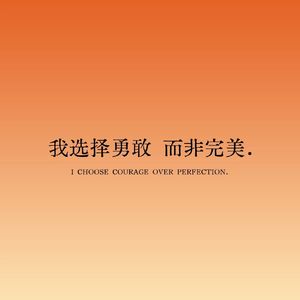 94-毕业季别瞎选！八字五行告诉你：今年该考研 还是该上班 还是该创业？