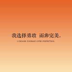 94-毕业季别瞎选！八字五行告诉你：今年该考研 还是该上班 还是该创业？