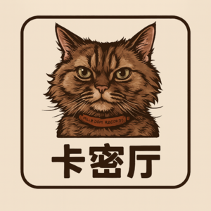 原创海龟汤 Vol.1｜速度