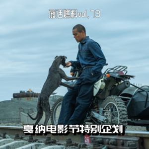 对话彭于晏：聊完狗狗和人生，他亲手送我一束鲜花