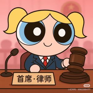 podcaster-avatar