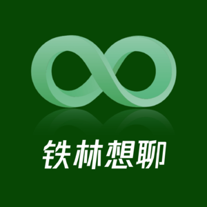 为什么说今天的东南亚就像20年前的中国？说说TikTok的机会