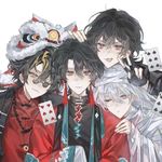 冯音袅袅