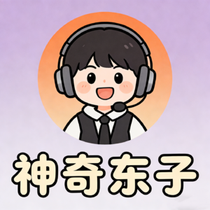 vol.1 临近30岁，我靠买房解锁了人生新课题