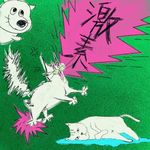 Vol.69 我堂堂一大女人，能被激素打败？能。