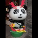 七月十九日