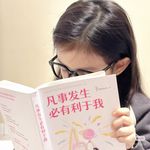 dd耳机分你一半