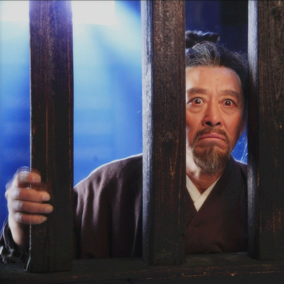 《琅琊榜》系列第三期：那些年没踩你尾巴却意外被拉黑的人 episode artwork