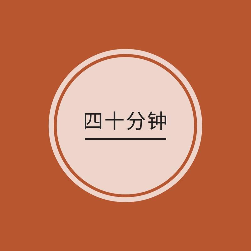 podcast-avatar