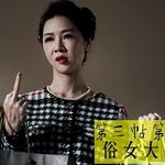 纯白的独白