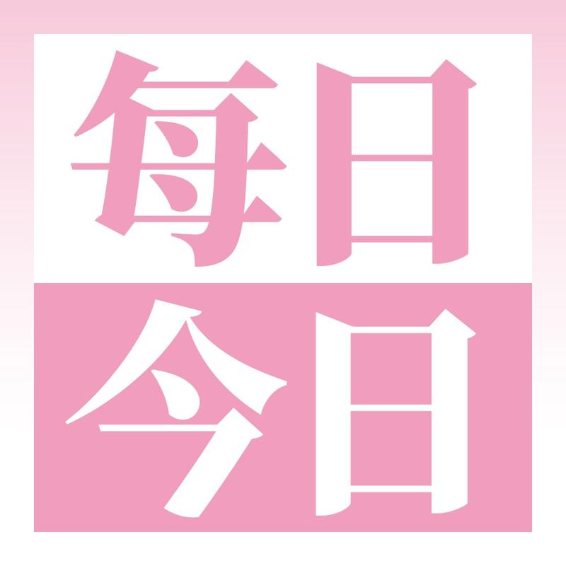 S02E03沟通内耗记：一句话里，挤满多维自己