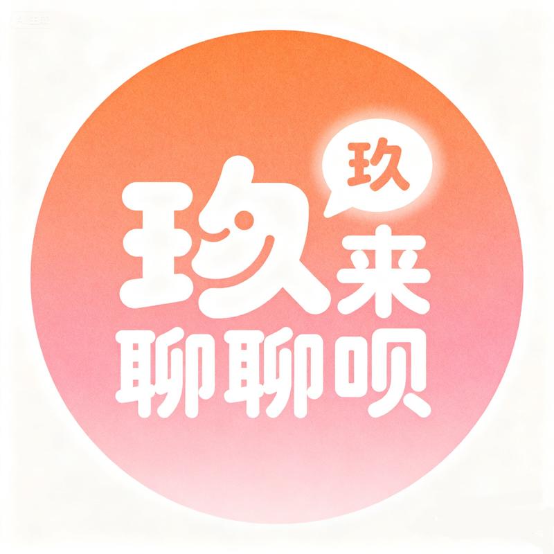 podcast-avatar