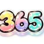365行-行行出状元