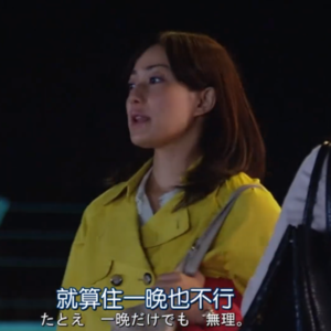 27.亲友想借住，你的房门和心门会向谁敞开
