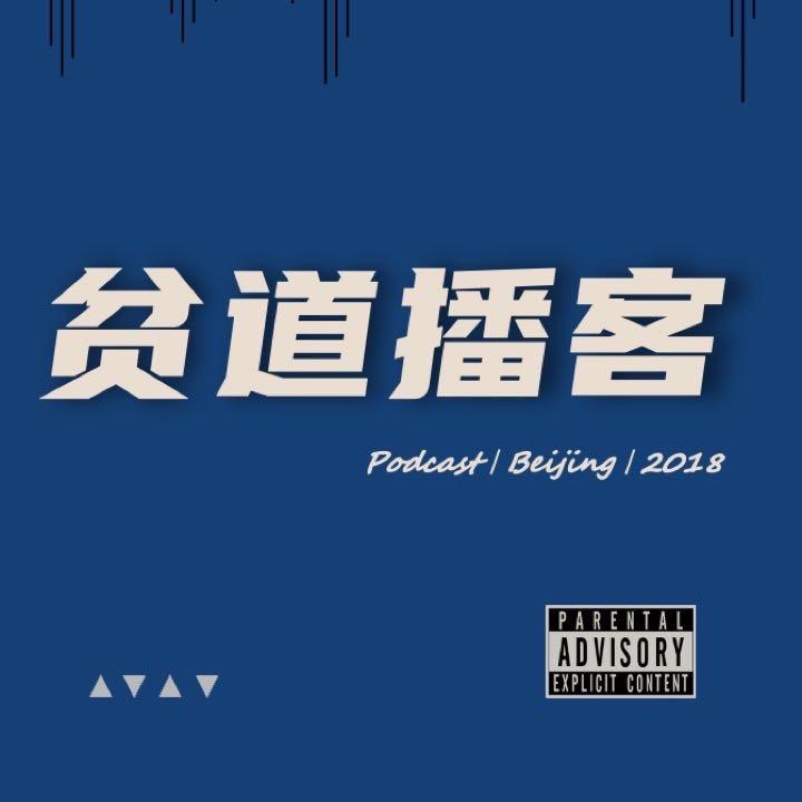 podcast-avatar