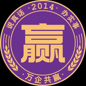 podcaster-avatar