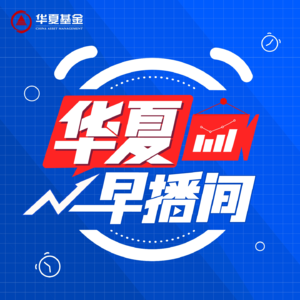 10万亿！六大新兴支柱产业定调 中国经济下一步往哪走？