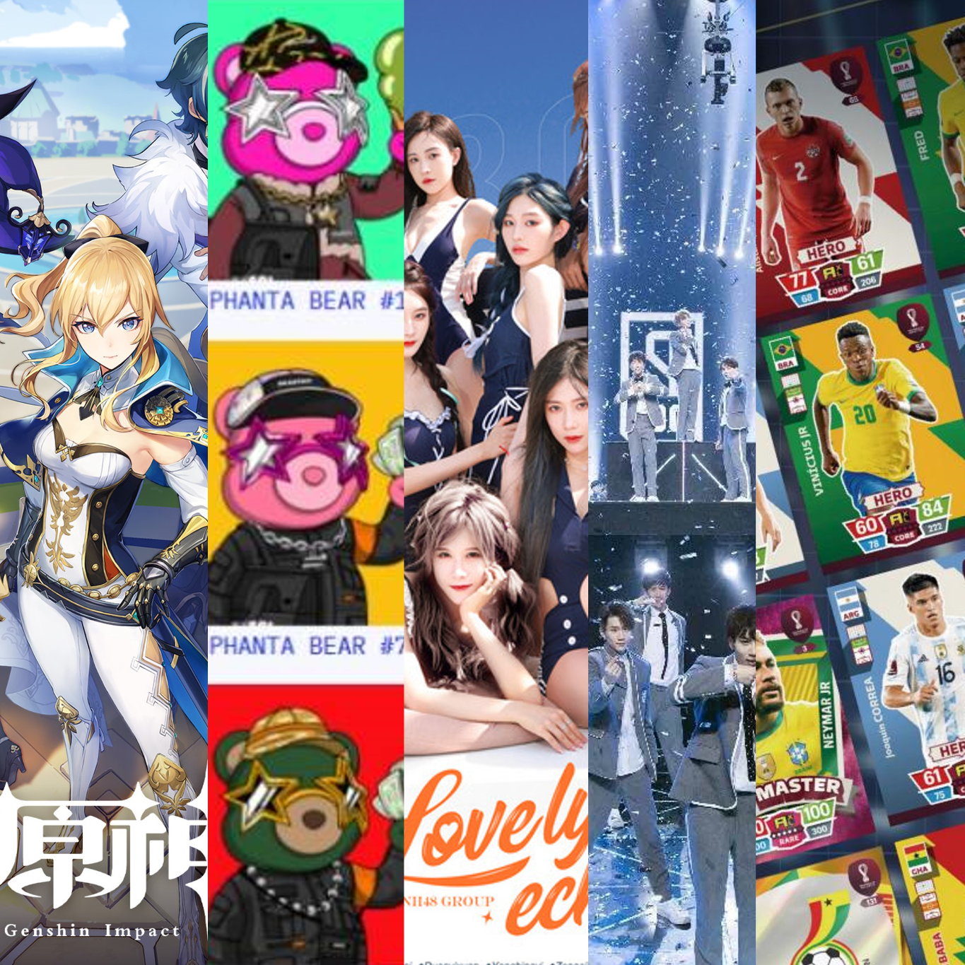 SNH48米未投资人陈悦天：中国文娱产业新机会在哪里？ episode artwork