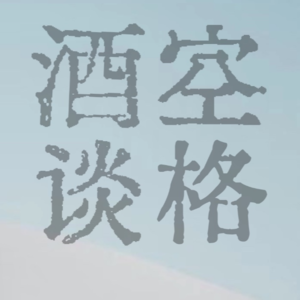 叙述是如何运作的