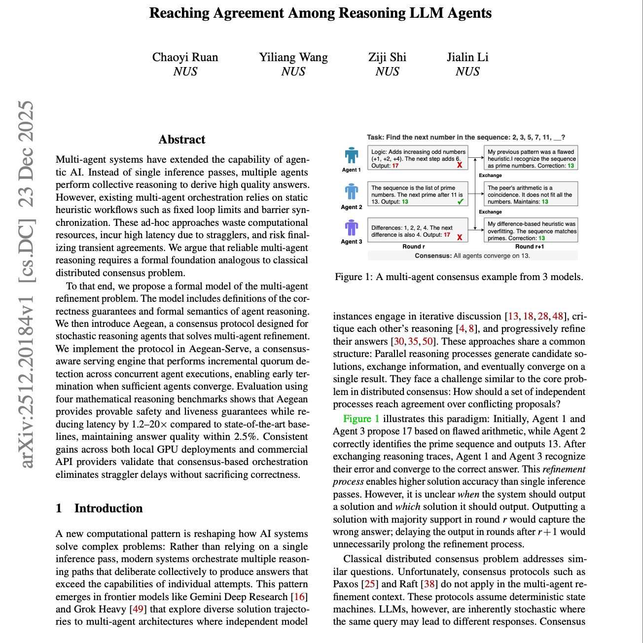 【第569期】Aegean：基于分布式共识的大模型多智能体推理框架
