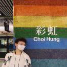 何瑞泽