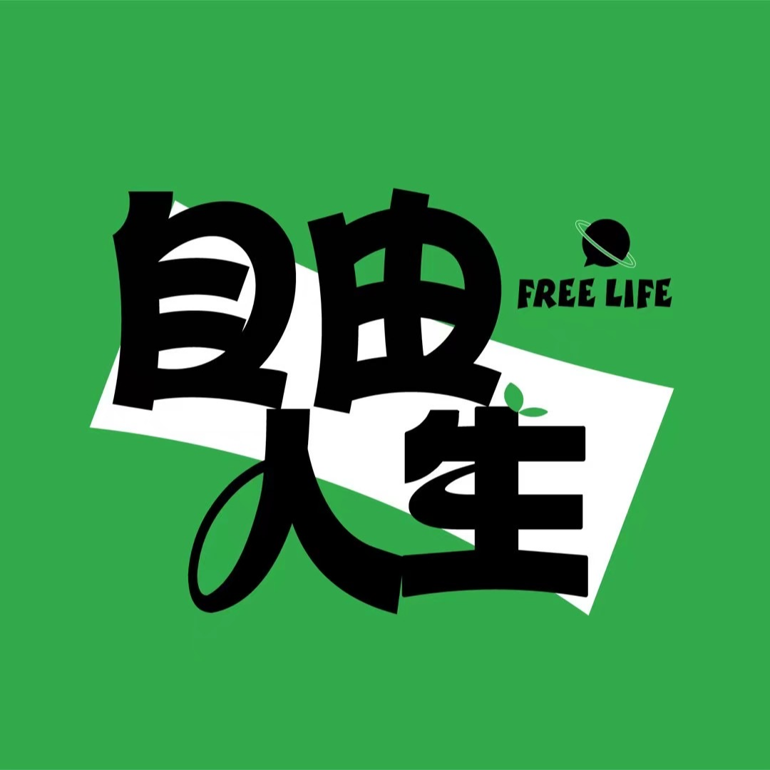 cover of episode vol.19 女性创业一旦开窍，就像开挂