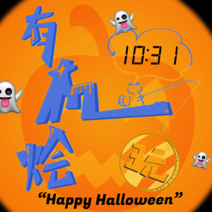 VOL.07 寂静岭f杂谈:小时候玩无敌版,长大了还是玩无敌版