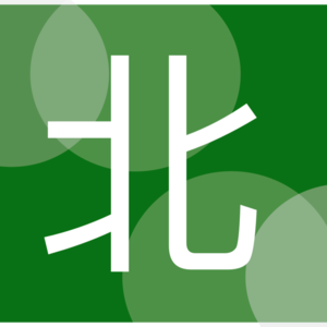 大柒(2)：疫情是我心里面的一块伤疤