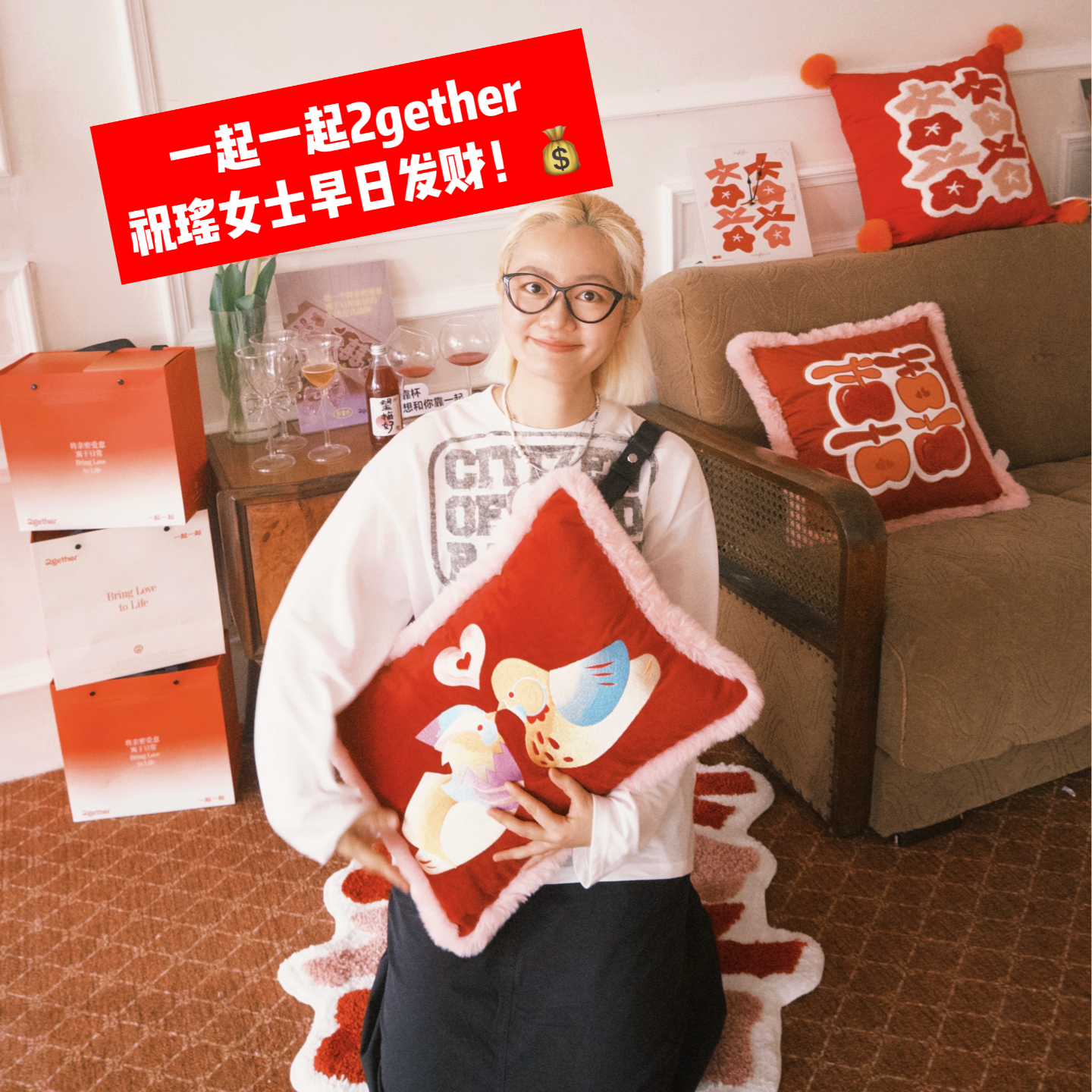 024.看过100份艺人合约后,我给自己写了份创业合约(嘉宾:Yaoting） episode artwork