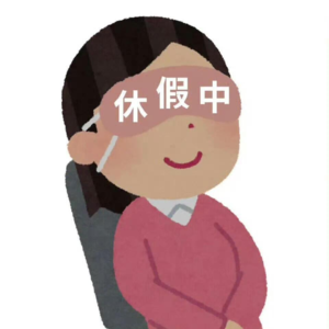 19. 关于七月闲谈拖到十月才发布的这件事