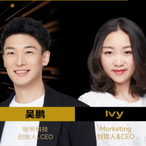 对话咖爷科技创始人吴鹏:70%的价格,130%的功能,在咖啡赛道“背后”挑战不可能