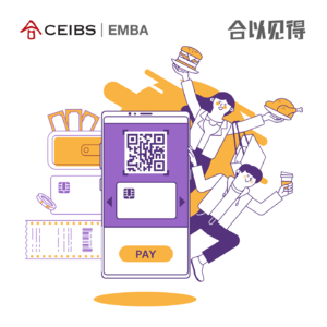 32. 平均寿命2.5年，餐饮行业还有哪些营销突破口？