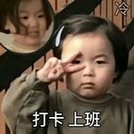 随机分发甲钴胺