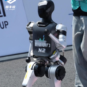 第534集 松延动力机器人，凌波微步小顽童