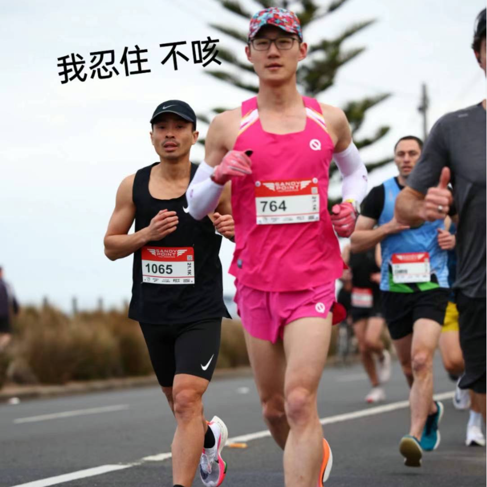 cover of episode vol. 018 Sandy Point半马赛道上那道靓丽的粉色
