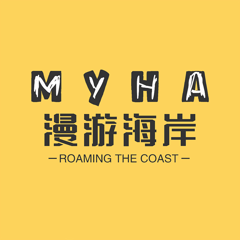 漫游海岸终终终于上线啦 episode artwork
