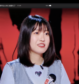 小海脱口秀：冒犯段子如何讲好？