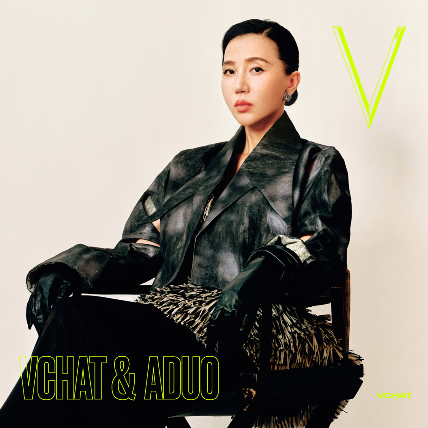 V.58 | 哈拉木吉对话阿朵：女性成长何止24道关