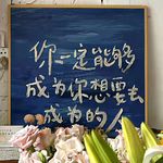 湘茹成长版