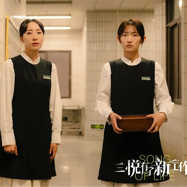 cover of episode 014：在大厂上班我想死，在殡仪馆上班我想好好活着 | 一百种人生